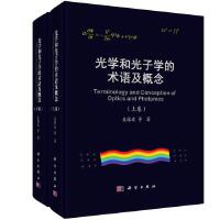 W(xu)͹ӌW(xu)g(sh)Z(y)