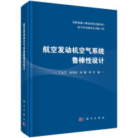 հl(f)(dng)C(j)՚ϵy(tng)O(sh)Ӌ(j)