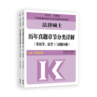 ɴTʿv}¹(ji)Ԕ(ǷW(xu)W(xu))(ȫ)