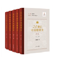  20o(j)Ї(gu)ʷ b ȫ(c)