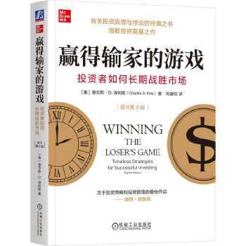  AݔҵΑͶYL(zhng)ڑ(zhn)Ј(chng)