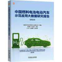 Ї(gu)ȼ늳늄(dng)܇ʾ(yng)ô(sh)(j)о(bo)