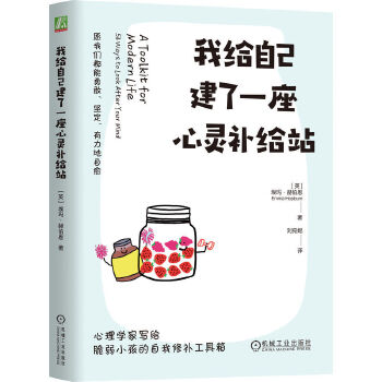  ҽoԼһ`aoվ [Ӣ]ղ   ů Ȥ ճ L 宋