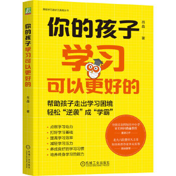  ĺӌW(xu)(x)Ըõ Ф  W(xu)(x)   (x)T