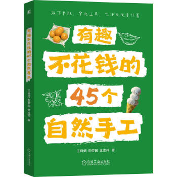  ȤX45(g)Ȼֹ H كx ֹ