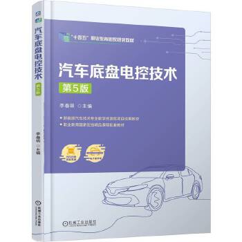  ܇ױP늿ؼg(sh) 5  I(y)Ҏ(gu)̲ ʮ ھn ɫӡˢ ܇ױP 늿