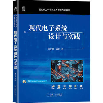  F(xin)ϵy(tng)O(sh)Ӌ(j)c(sh)` ܊ Proteus Multisim FPGA · O(sh)Ӌ(j) ΢