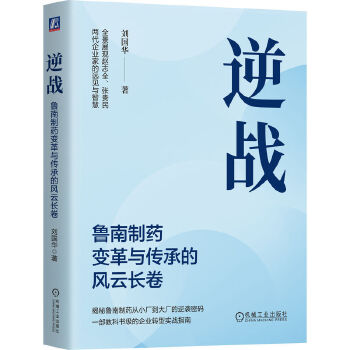  (zhn)ˎ׃cеL(fng)L A L(sh)ֻD(zhun)w־ȫF