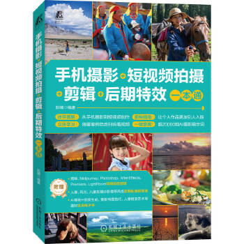  ֙C(j)zӰ+ҕlĔz+݋+Чһͨ  ֙C(j) L(fng)zӰ zӰˇg(sh) zӰg(sh) ҕl