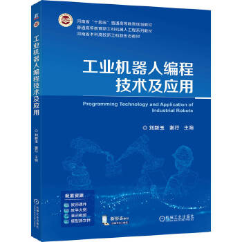  I(y)C˾̼g(sh)(yng)  x I(y)C  C˾