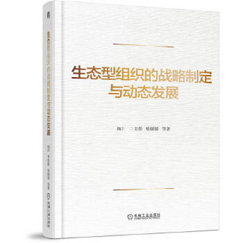  B(ti)ͽMđ(zhn)ƶc(dng)B(ti)l(f)չ  ˼ī   M (zhn) l(f)չ