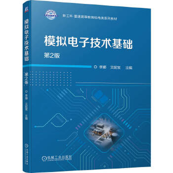  ģMӼg(sh)A(ch) 2  ӌ ģM 