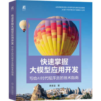  մģ͑_l(f)oAIrTļg(sh)ָ Ȫt ģ _l(f)  AI AIGC ʽAI ˹