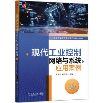  FI(y)ƾWjcϵy(tng)ð A c ؾWj ð