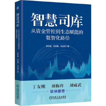  ǻ˾죺YܿصB(ti)xܵĔ(sh)ǻ· ־Խ ԥ Фh(yun) ؔ(w)(sh)ǻ (sh)ֻD(zhun) ˾ 