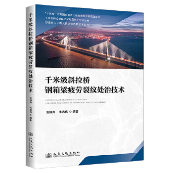  ǧ׼(j)бƣѼy̎μg(sh)