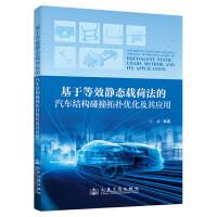  ڵЧoB(ti)dɷ܇Yײؓ䃞(yu)䑪