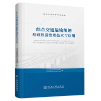  CϽͨ\ݔҎ(gu)A(ch)(sh)(j)g(sh)c