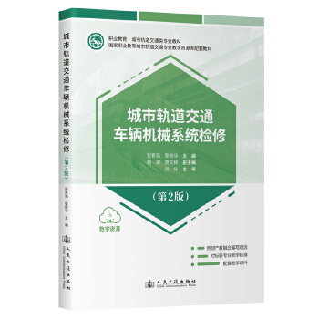  ܉ͨ܇vC(j)еϵy(tng)z