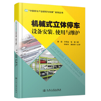  Cеʽwͣ܇O(sh)䰲bʹcSo