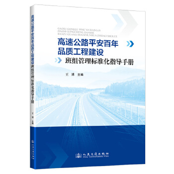  ٹ·ƽƷ|(zh)̽O(sh)M(bio)(zhn)ָ(do)փ