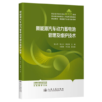  Դ܇(dng)늳عSo(h)g(sh)