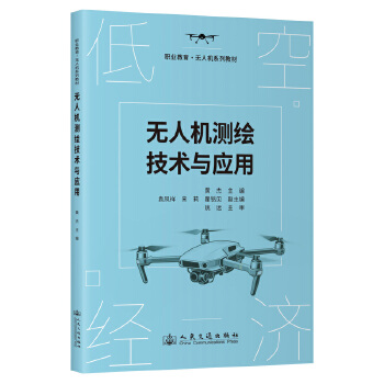  o˙C(j)yLg(sh)c(yng)