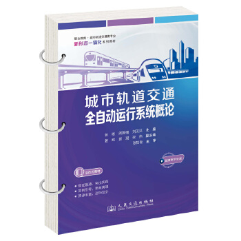  ܉ͨȫԄ(dng)\(yn)ϵy(tng)Փ