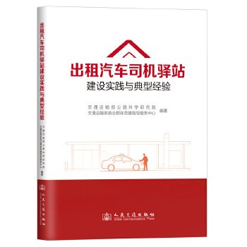  ܇˾C(j)AվO(sh)(sh)`cͽ(jng)(yn)