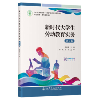  r(sh)W(xu)ڄ(dng)(sh)(w)