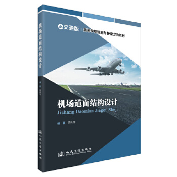  C(j)Y(ji)(gu)O(sh)Ӌ(j)