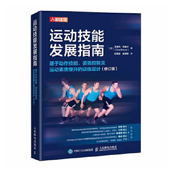  \Ӽܰl(f)չָ ڄ ˄ݿƼ\|ӖOӋ ӆ