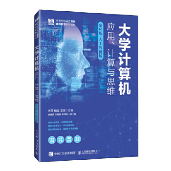 WӋCӋc˼S2棩˹ܰ