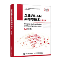 I(y)WLANܘ(gu)cg(sh)2棩