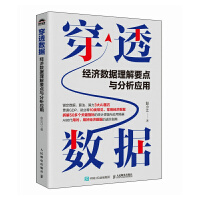 ͸(sh)(j)(jng)(sh)(j)Ҫcc(yng)