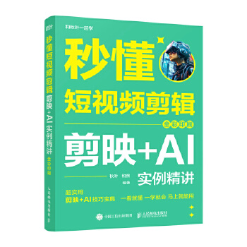 붮ҕl݋ӳ+AIvȫӡˢ