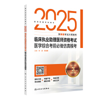 2025R(zh)I(y)t(y)Yԇt(y)WCϿǰ