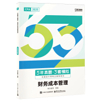 5}3ģM ע(c)(hu)Ӌ(j)ԇo(do)Õ(sh)ȫ2(c)