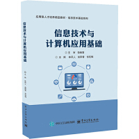 Ϣg(sh)cӋC(yng)ûA(ch)