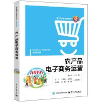 r(nng)a(chn)Ʒ̄(w)\(yn)I