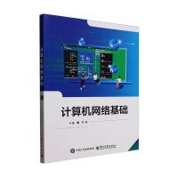 ӋC(j)W(wng)j(lu)A(ch)