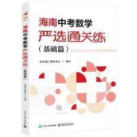 п(sh)W(xu)(yn)xͨP(gun)A(ch)ƪ2ԣ