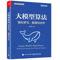  ģ㷨W(xu)(x)΢{(dio)cR