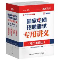 늾W(wng)Ƹԇvx늹Tʿȫ6(c)