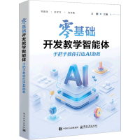 A(ch)_(ki)l(f)̌W(xu)wְֽAI