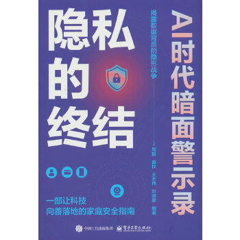 [˽ĽKY(ji)AIr(sh)澯ʾ