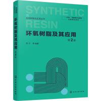 h(hun)֬䑪(yng)ã2棩