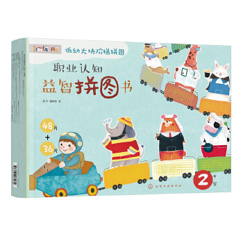 I(y)J(rn)֪ƴD(sh)