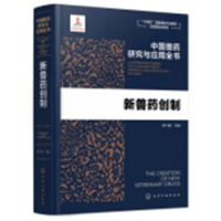 ЇFˎоc(yng)ȫ--«Fˎ(chung)