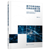 ڼsęC(gu)ɶӋc(yng)